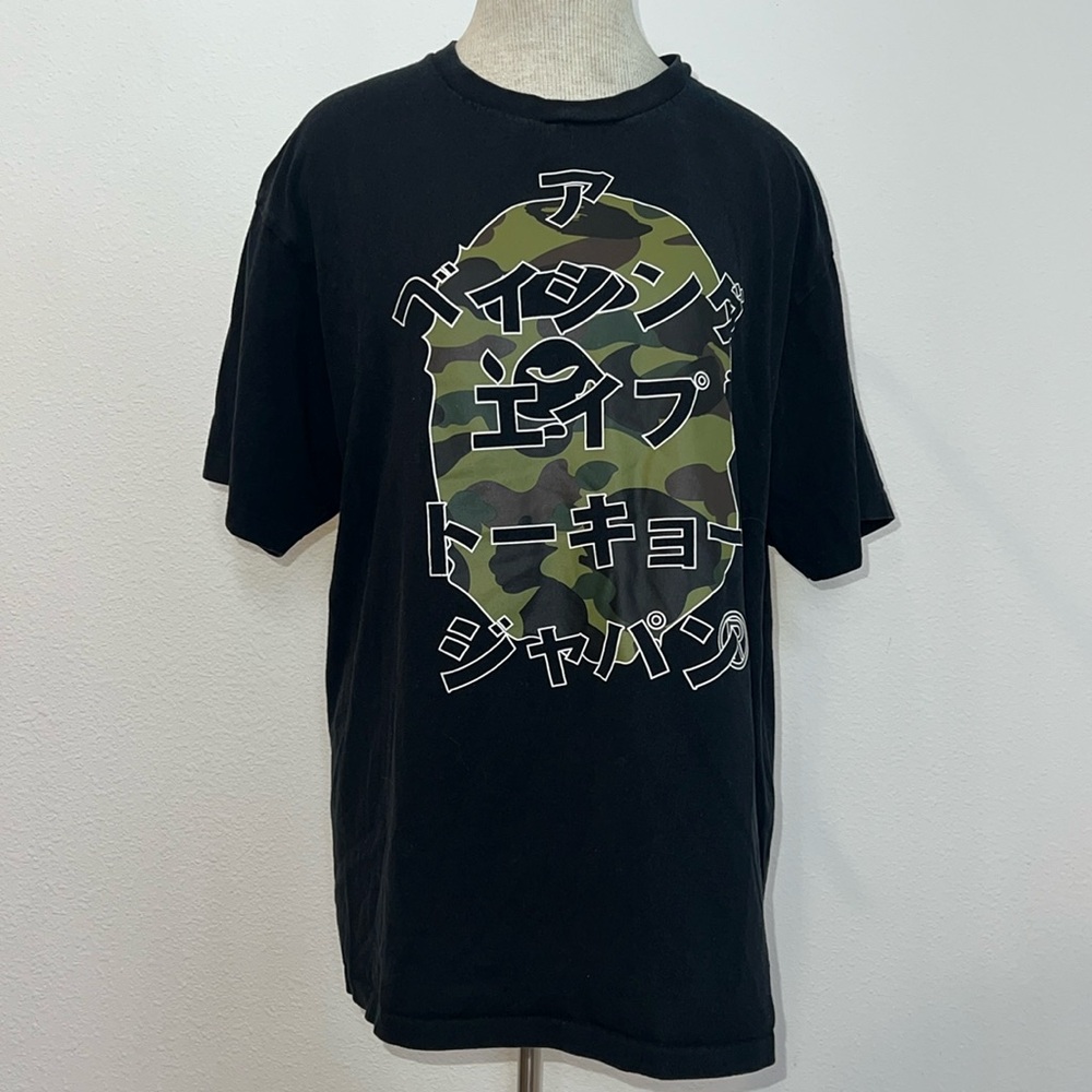 BAPE Camo Graphic Tee